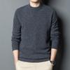 Tide Brand Wool Sweater Men's Autumn and Winter Loose Leisure High-quality Thick Sweater Warm Cashmere Wool Sweater