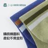 Yi Shi Dai Plus Size Boys' Antibacterial Mid-Calf Socks