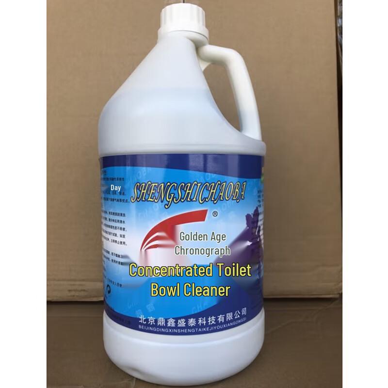 Shengshi Chaoba Toilettenbeckenreiniger