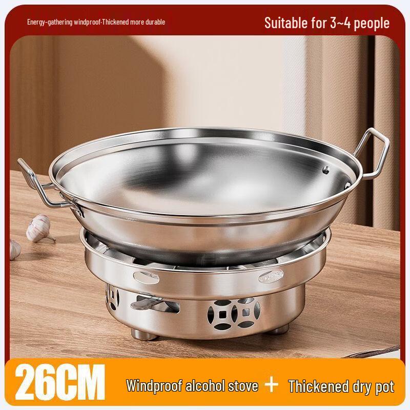 

ZISIZ Windproof Alcohol Hot Pot Stove with Pot