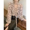 Lace Up Ruffle Edge Floral Shirt Women's Long Sleeve V-neck Female's Single Breaste Blouse French Gentle Lady's Chic Top