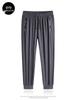 Men's High-End Elastic Ice Silk Sports Pants - Summer Breathable, Quick-Drying, Loose Straight Leg, Plus Size, Long Running Pants