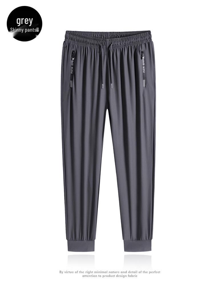 Men's High-End Elastic Ice Silk Sports Pants - Summer Breathable, Quick-Drying, Loose Straight Leg, Plus Size, Long Running Pants