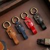 Leather Car Keychain, Christmas High-end Gift Keychain Pendant, Men's and Women's Keychain Gift Box.