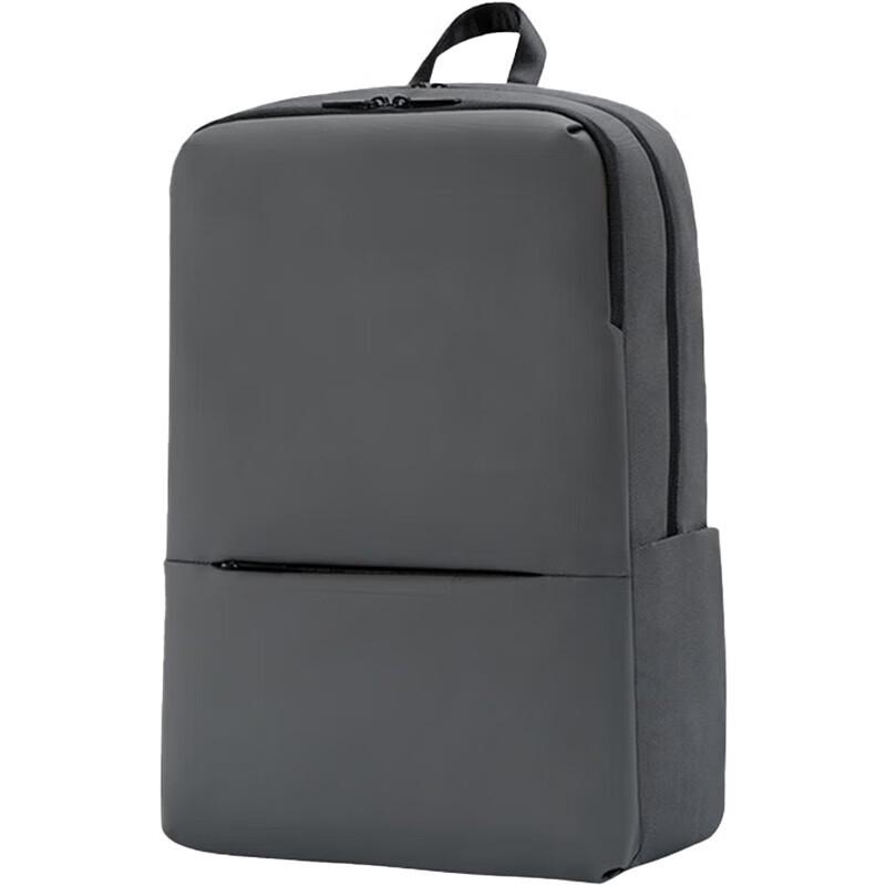 Xiaomi Classic Business Backpack 2