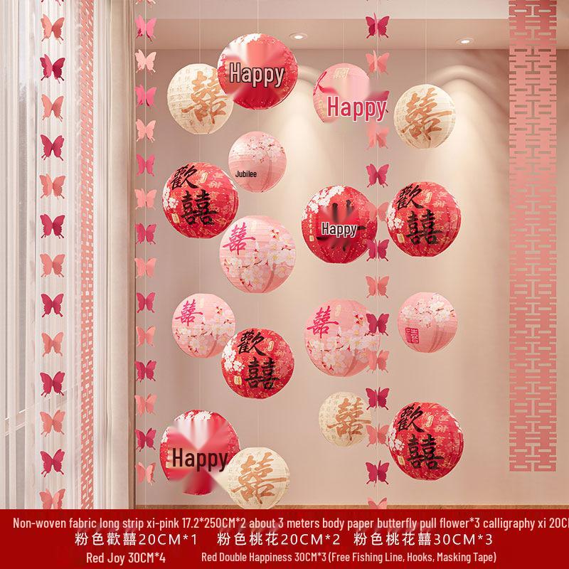Our Home Wedding Lantern Set: Atmosphere-Enhancing Pull Flower Decorations with Double Happiness Hanging Ornaments