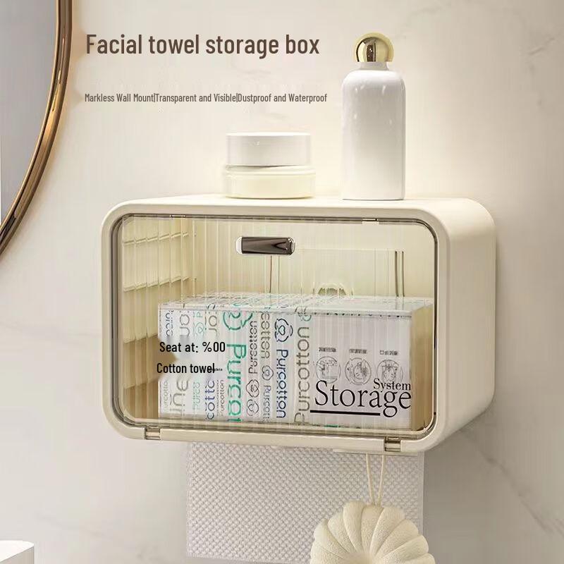 OIMG Wall-Mounted No-Drill Bathroom Tissue Box