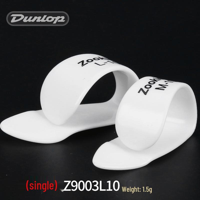 Dunlop Right Hand Fingerstyle Protector Kit: Thumb Pick, Finger Cots, and Artificial Fingernail.