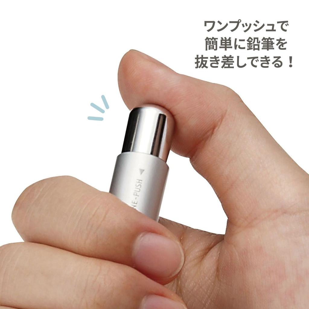 Kutsuwa HiLine Pencil Holder, Silver