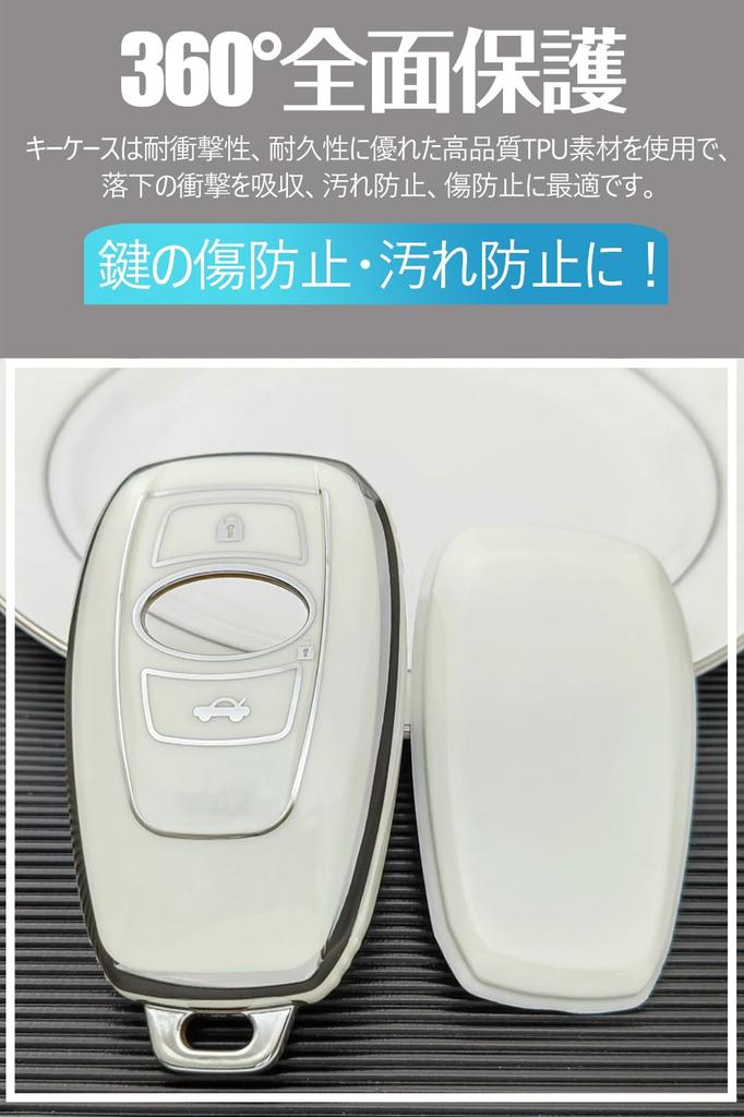 [LETINGFAR] Key Case for Subaru Smart Key Case Key Cover