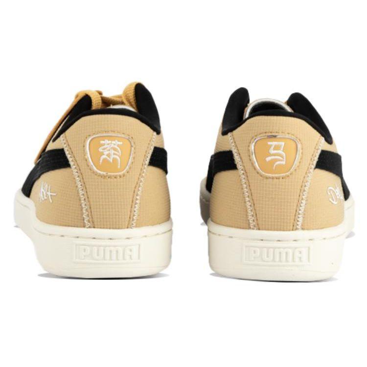 Puma Nsc X  Suede Series Synthetic Leather Tea Horse Road Low-Top Sneakers Unisex Sneakers Brown Black 388776-02
