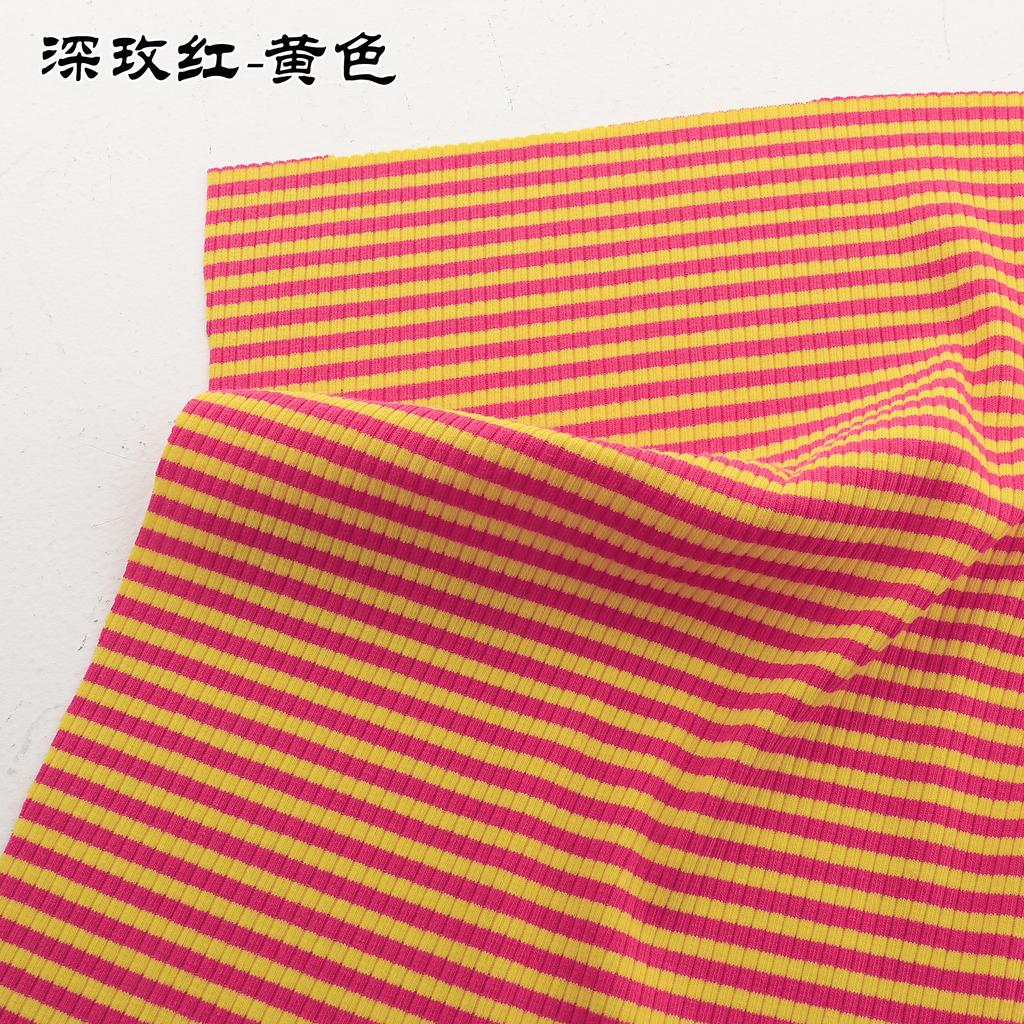 Rib Combed Rainbow Cuff Fabric By Half Yards Striped Stretch For Sewing Base Shirt Knitting Neckline 50x125CM/PCS