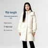 Women's Hooded Mid-Length Down Jacket
