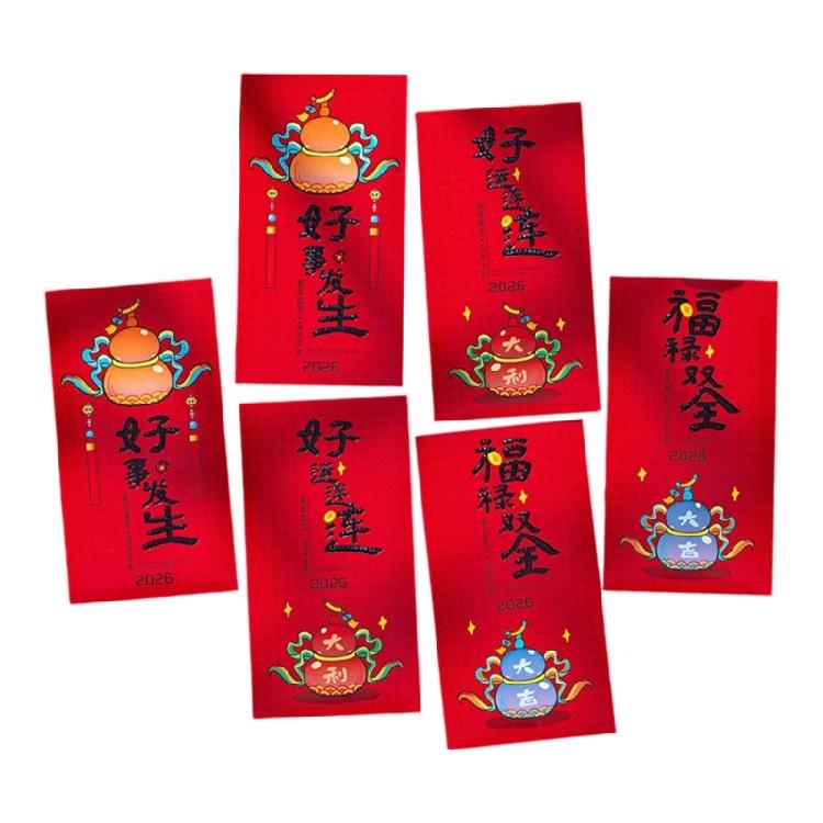 6Pcs 2026 Year of Horse Lucky Money Holders Red Paper Envelopes For Chinese Spring Festival Wedding Festival Gifting