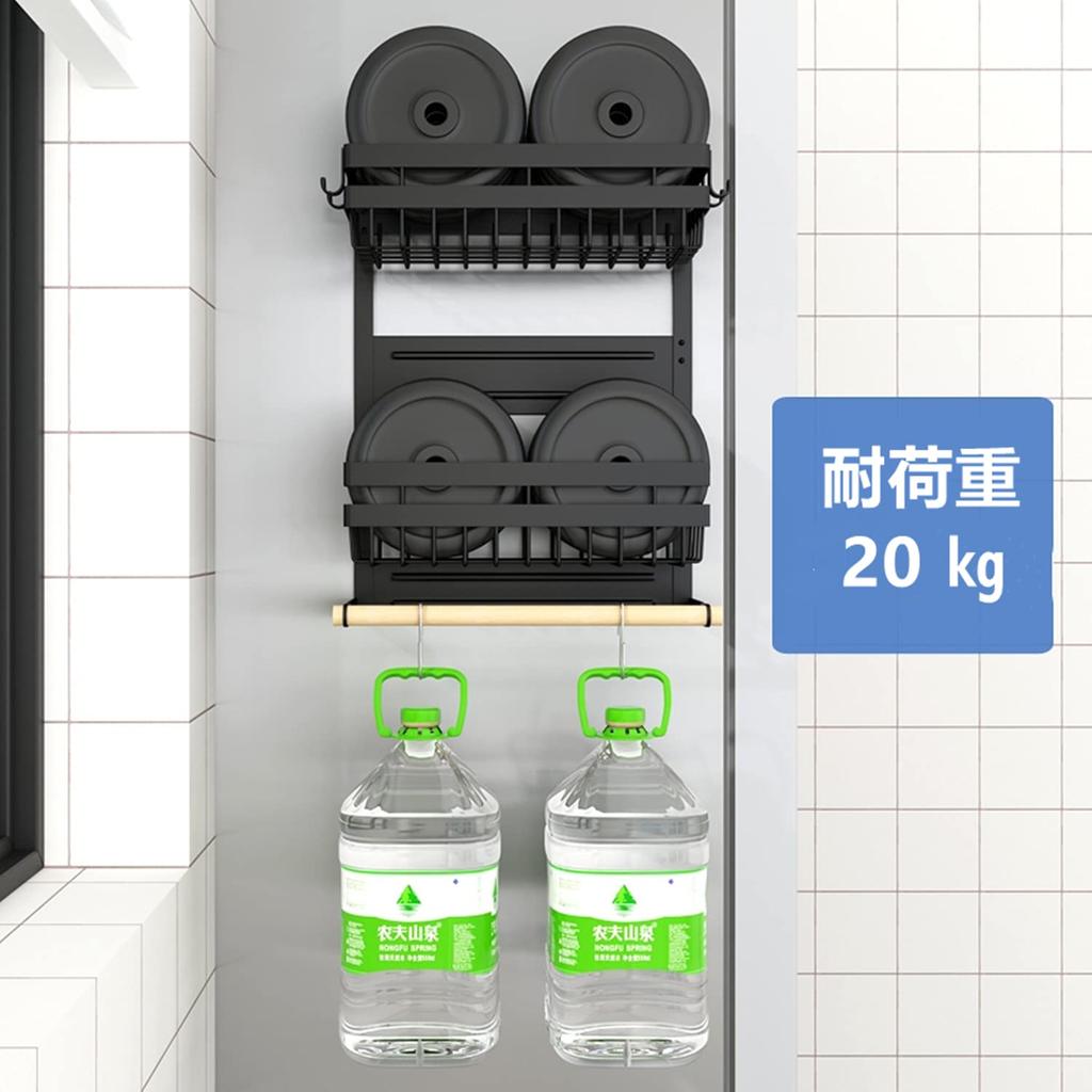 Sameyo Magnetischer Kühlschrank Seitenregal Gewürzregal Schwarz B30 x x H45cm Tower Aufbewahrung Magnetisches Regal Keine Bohrung erforderlich Platzsparend Küchenpapier