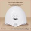 Miss Honey Upgraded Blue Light 5-Second Quick Dry LED Nail Lamp
