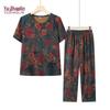 YUZHAOLIN Women's Elderly Summer Floral Print Two-Piece Set