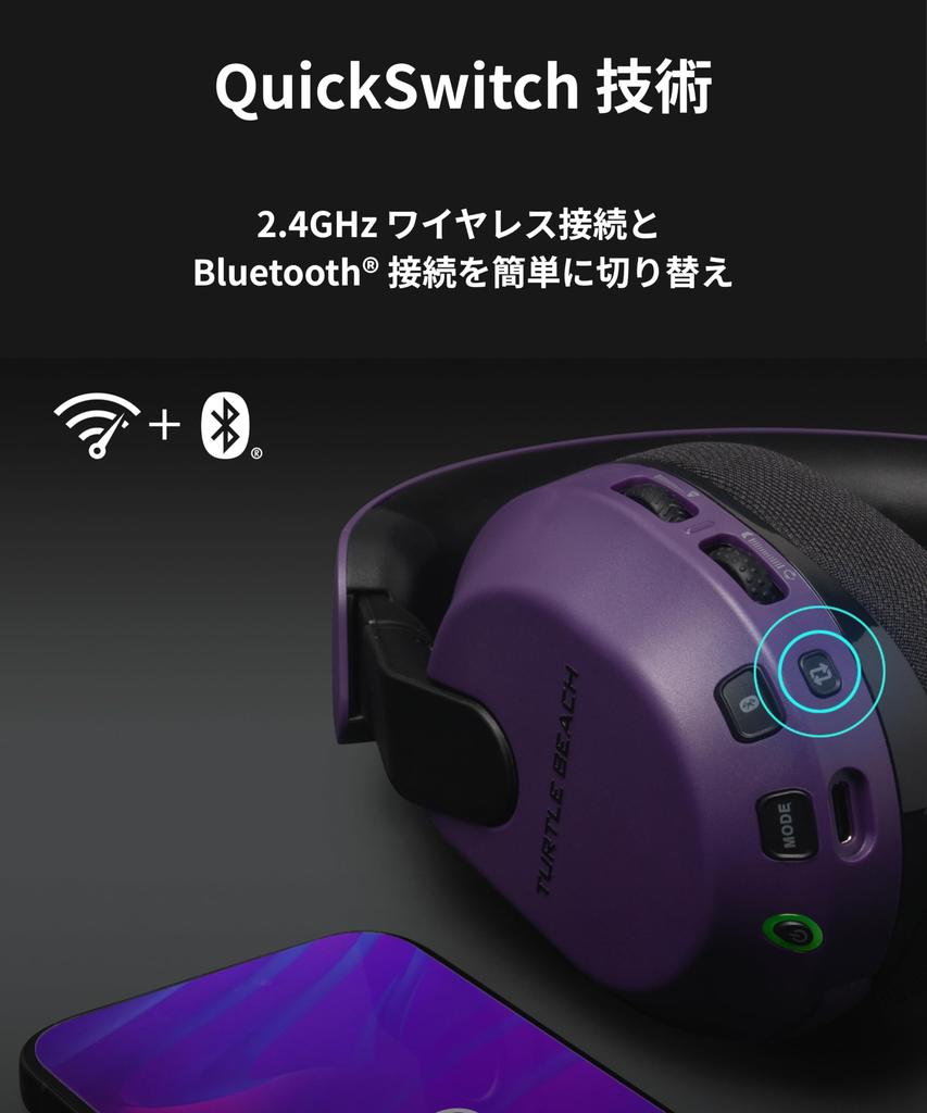 TURTLE BEACH Stealth 600 Gen3 XB Gaming Wireless Lightweight 320g Unidirectional Xbox Compatible with Handheld Game and AI Noise 80 Hours of Battery