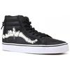 Sk8 Blends X Peanuts X Sk8 Vans-Hi Reissue Zip 'Snoopy Bones' VN000ZSJP0Q