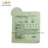 Pechoin Herbal Snow Skin Whitening Mask