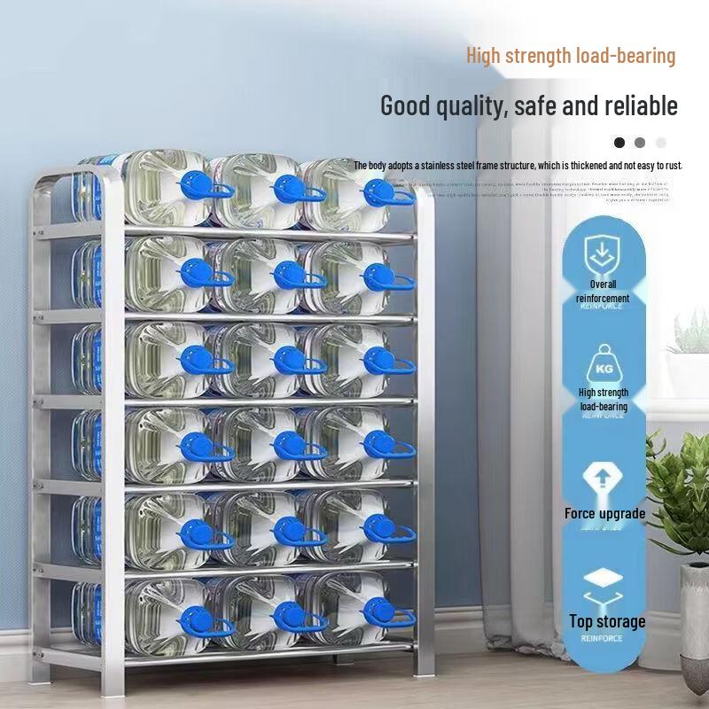 ZISIZ Stainless Steel Multi-Tier Shoe Rack