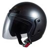 ISHINO SHOKAI Jet Motorcycle Helmet with Light Smoke SG and PSC Free Size Gunmetal Shield, FS-505, Standards, (Approx. 57-60cm),