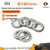 304 Stainless Steel Serrated Washer - Inner & Outer Tooth Chrysanthemum Washer (M2.5-M10)