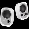 Edifier R12U 2.0 Desktop Computer Speakers CN Plug (adapter Included)