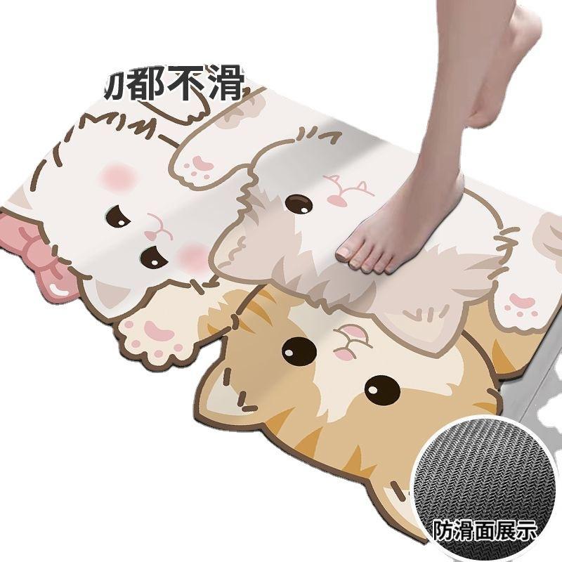 

Впитывающий напольный коврик для ванной комнаты с диатомовой грязью. Быстросохнущий нескользящий коврик. Режущийся коврик для двери ванной комнаты, не требующий мытья коврик для ног.