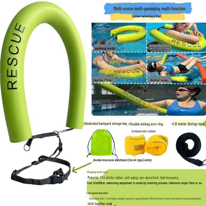 Yudu Non-Inflatable Swim Buddy Armpit Lifebuoy