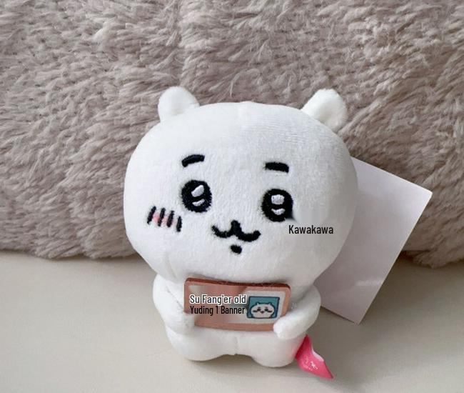 Chiikawa Usagi Pendant & Bag Charm: Small Eight Feet Doll Gift