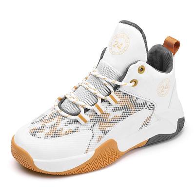 High-Top Men's Basketball Sneakers 2025: New Youth Style, Thick-Soled, Non-Slip, Shock-Absorbing.