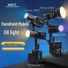 Nanlite Forza 60B II Bi-color LED Spotlight