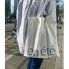 H013 (Off-White/Winter Grey Logo)_Ante Seasonal White Line