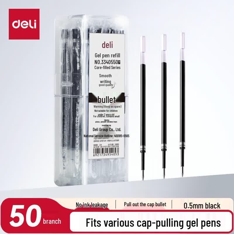 Deli 0.5mm Black Bullet Tip Gel Pen Refills (50-Pack)