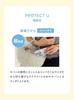 And Rain Folding Parasol JKGG261965 CRM F [Jamie Kay] JAMIE KAY×PROTECT USun Women's