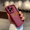 Leopard Fashion Pattern Phone Case For iPhone 13 Case iPhone 11 16 17 14 12 15 Pro Max 8 7 Plus XR 16E Soft Shockproof Cover