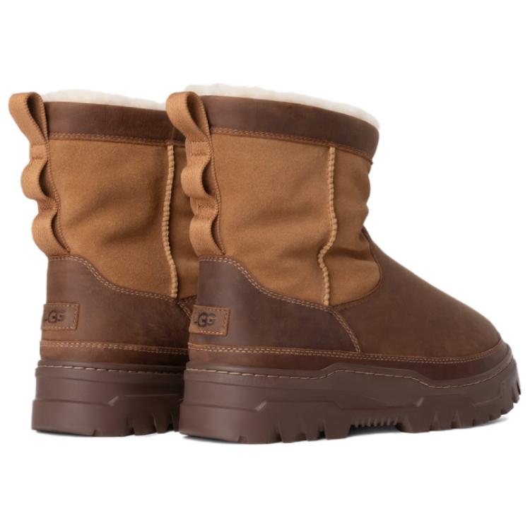UGG Heritage Trailgazer Divat Kerek Orrú Rövid Hócsizma Férfi csizma Barna 1158213-CHE