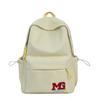 Schoolbag schoolbag girls junior high school primary school high school American trendy cool niche high value backpack male college student class