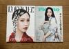[USED] TWICE Mina MINA Magazine L'Officiel Figaro 2 Issues In Total