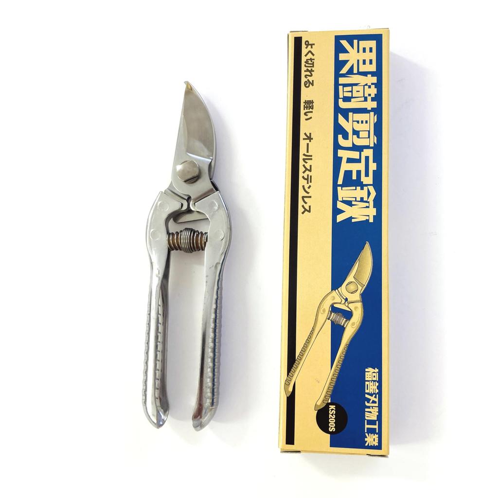 Fukuzen Klingenstahl Obstbaum-Schnittschere 200mm in Echtem Klingenfinish Leichtes Design Schneide und saubere Schnitte, die schonend für die mit