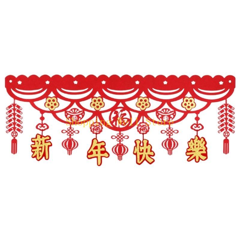KX4B Chinese New Year Garlands Decoration Hanging Ornament for Holiday Celebration