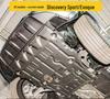 Engine Underbody Shield for Land Rover Range Rover Evoque/Velar/Discovery Sport/Sport Edition