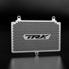 Radiator Grille Guard Cover Protector For BENELLI TRK502X TRK 702 X 502X TRK702 TRK702X 2022-2023-2024 Motorcycle Accessories