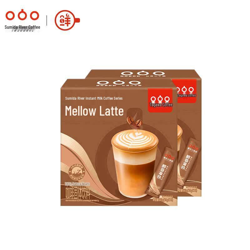 Sumidagawa Instant 3-in-1 Rich Latte Coffee