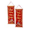 1 pár Vietnamský Nový rok 2026 Tradiční Tet Dekor Nástěnná závěsná Červené dvojverší Banner Červené dvojverší Závěsné cedule