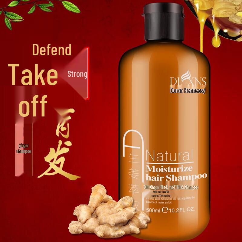 Dulan Hennessey Old Ginger King Anti-Dandruff Oil Control Shampoo 500ml