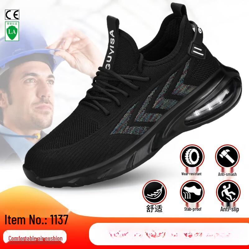 Miflame Men s Steel Toe Safety Shoes 36-46