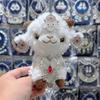 Lammhalskette aus Xinjiang: Kashgar Lamm-Puppe Figur & DIY Stirnschmuck