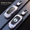 BYD D9 Key Case: 25 Styles Luxury Model with Metal Buckle for D9 DMI Honor Car Remote